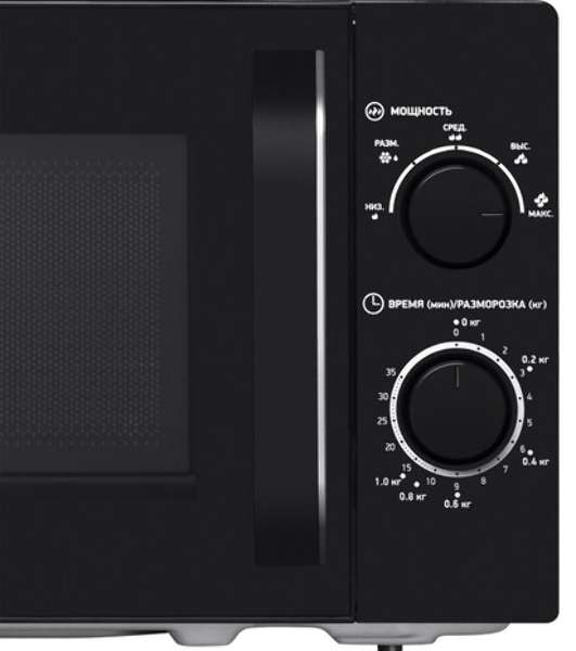 Микроволновая печь BBK 20MWS-760M/B черный, 20 л, 700 Вт, переключатели - поворотный мехинизм