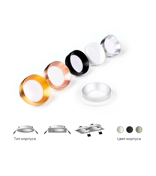 Корпус светильника C6514 SGR серый песок D80*H25mm MR16 GU5.3