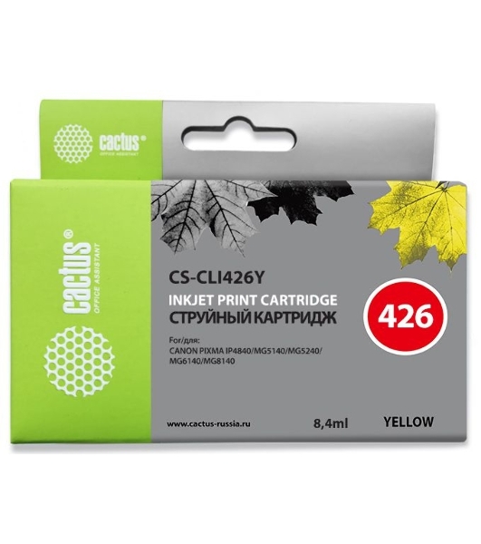 Картридж струйный Cactus CS-CLI426Y желтый (8,4 мл.) для Canon MG5140/5240/6140/8140/MX884