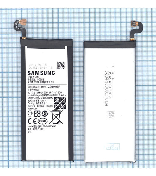 Аккумуляторная батарея EB-BG935ABE для Samsung Galaxy S7 Edge SM-G935 3600mAh