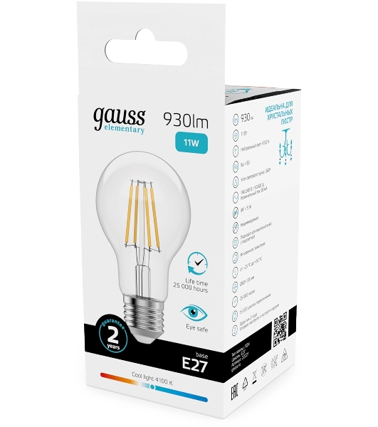 Лампа филам. Gauss Filament 11Вт цок.:E27 груша св.свеч.бел.нейт. (упак.:10шт) (22221)