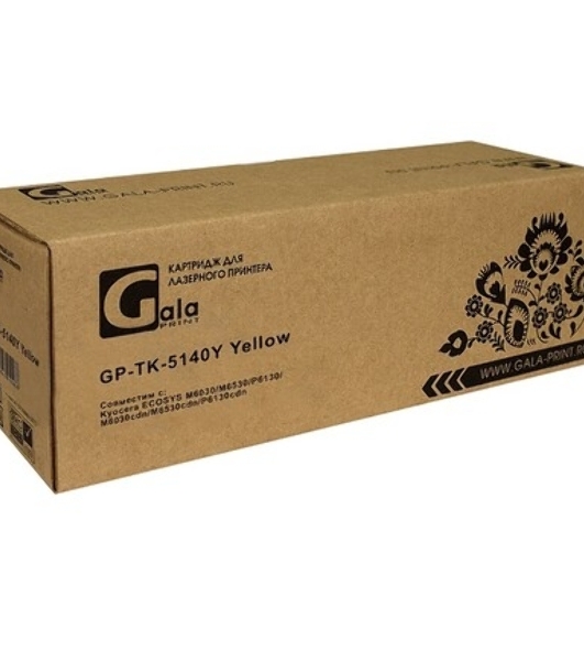Картридж GalaPrint GP-TK-5160BK для принтеров Kyocera Ecosys P7040/P7040cdn черный 16000 копий