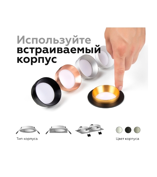 Корпус светильника C6514 SGR серый песок D80*H25mm MR16 GU5.3