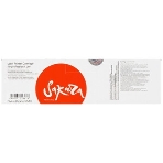 Картридж лазерный Sakura 069HC (5097C002) для Сanon I-Sensys LBP673Cdw/MF750C, голубой, 5500к. (чип без счетчика копий), фото6