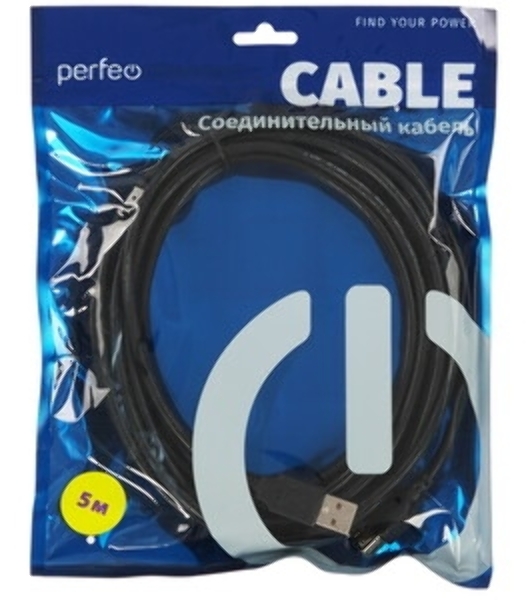 Кабель PERFEO USB2.0 A вилка - А розетка, 5 м (U4505)