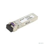 Модуль SNR SFP WDM, дальность до 20км (14dB), 1550нм, фото4