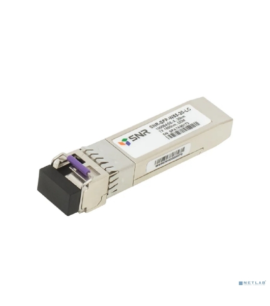 Модуль SNR SFP WDM, дальность до 20км (14dB), 1550нм