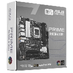 Материнская плата ASUS PRIME B650M-A WIFI II, AM5, AMD B650, 4xDDR5, 4xSATA, 2xM.2, 1xPCI-E 4.0 x16, 2xPCI-E 4.0 x1, 1xHDMI, 1xDP, 1xVGA, 1x 2.5Gb LAN, 2xUSB-A 3.2 Gen 2, 2xUSB-A 3.2 Gen 1, 4xUSB-A 2.0, 3x3.5 мм, 7.1, Micro-ATX, фото19