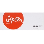 Картридж лазерный Sakura CE262A для HP Color LaserJet CP4020/4025/4520/4525, желтый, 11000 к., фото3