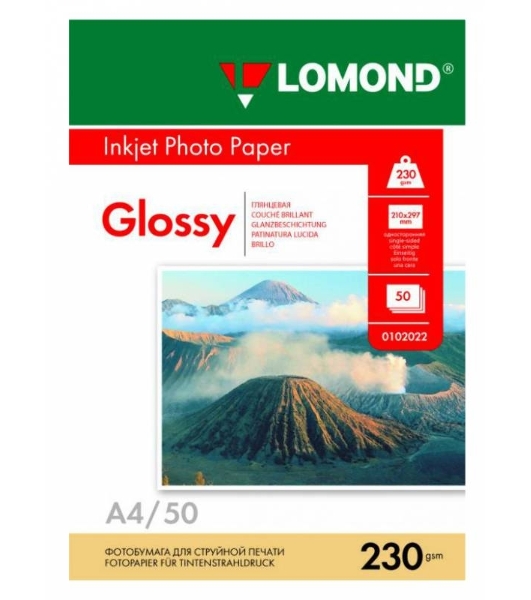 Фотобумага Lomond 0102022 A4/230г/м2/50л./белый глянцевое для струйной печати