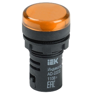Арматура светосигнальная AD-22DS 230В жел. IEK BLS10-ADDS-230-K05