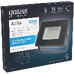 Прожектор светодиодный Gauss Qplus 50Вт 6500К 4250лм IP65 графит. сер. 1/10, фото3