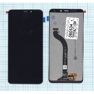 Дисплей для Xiaomi Redmi 5 черный