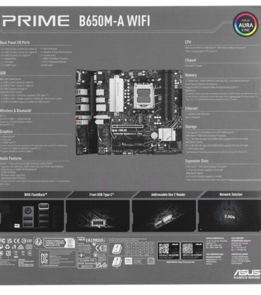 Материнская плата ASUS PRIME B650M-A WIFI II, AM5, AMD B650, 4xDDR5, 4xSATA, 2xM.2, 1xPCI-E 4.0 x16, 2xPCI-E 4.0 x1, 1xHDMI, 1xDP, 1xVGA, 1x 2.5Gb LAN, 2xUSB-A 3.2 Gen 2, 2xUSB-A 3.2 Gen 1, 4xUSB-A 2.0, 3x3.5 мм, 7.1, Micro-ATX