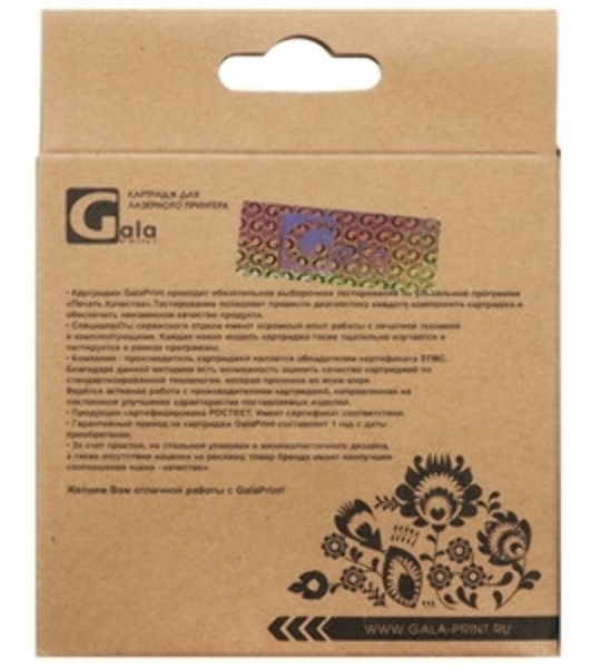 Картридж лазерный GalaPrint GP-106R02183 черный (2300 стр.) для Rank Xerox Phaser 3010/40/WC 3045