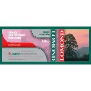 Бумага Lomond 1204031 24'(A1) 610мм-45м/150г/м2/белый глянцевое для струйной печати втулка:50.8мм (2')