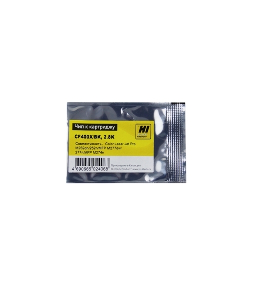 Чип Hi-Black к картриджу HP CLJ Pro M252dw (CF400X) OEM SIZE, Bk, 2.8K
