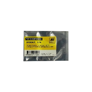 Чип Hi-Black к картриджу HP Color LJ Pro MFP M476 Y (Hi-Black) new, 2.7K