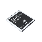 Аккумулятор (батарея) Amperin EB-BG530BBC для Samsung Galaxy Grand Prime SM-G530H, фото2