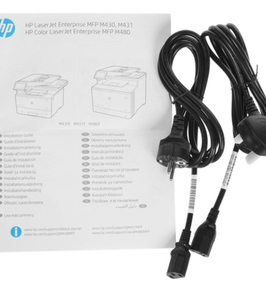 МФУ лазерное HP Color LaserJet Pro M480f (3QA55A), A4, цветной, печ. до 27 стр/мин., скан. до 29 стр/мин. (ч/б) 20 стр/мин. (цвет), 600 x 600 dpi, USB, RJ-45, Air Print, Mopria