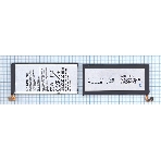 Аккумуляторная батарея EB-BA300ABE для Samsung Galaxy A3 SM-A300F, SM-A300F/DS Duos 3.8V 1900mAh, фото 1