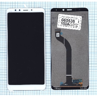 Дисплей для Xiaomi Redmi 5 белый