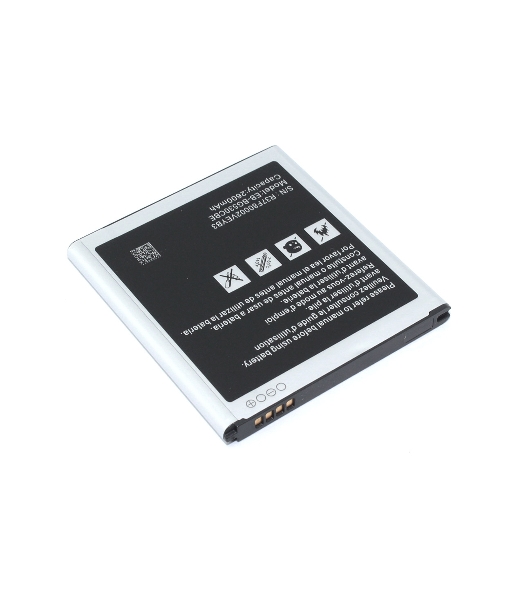 Аккумулятор (батарея) Amperin EB-BG530BBC для Samsung Galaxy Grand Prime SM-G530H