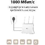 Сетевой адаптер TP-Link AV1000 Gigabit Passthrough Powerline Starter KitSPEED: 1000 Mbps PowerlineSPEC: Broadcom CPU, HomePlug AV2, 1+1 Gigabit PortFEATURE: Plug and Play, tpPLC Utility, Pair for More Security, Extra Power SocketKIT: 2× TL-PA7017P', фото3