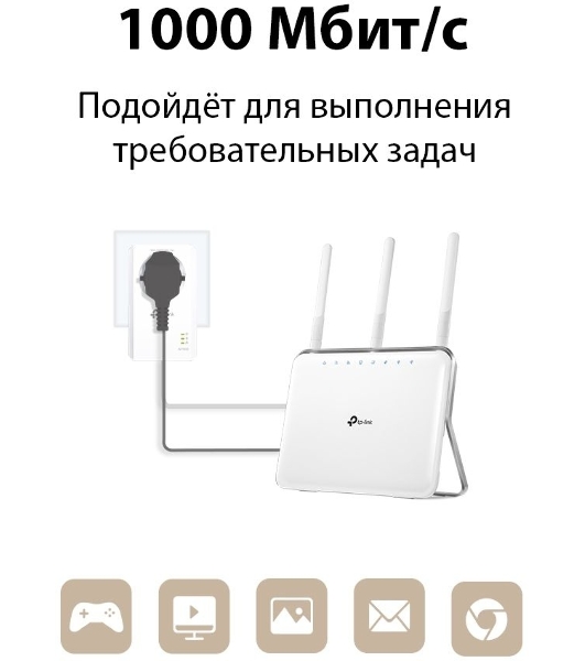 Сетевой адаптер TP-Link AV1000 Gigabit Passthrough Powerline Starter KitSPEED: 1000 Mbps PowerlineSPEC: Broadcom CPU, HomePlug AV2, 1+1 Gigabit PortFEATURE: Plug and Play, tpPLC Utility, Pair for More Security, Extra Power SocketKIT: 2× TL-PA7017P'