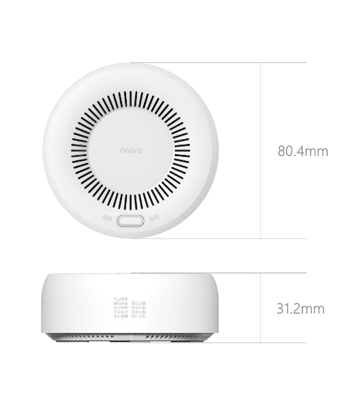 Датчик утечки газа Aqara Smart Natural Gas Detector (JT-BZ-03AQ/A)