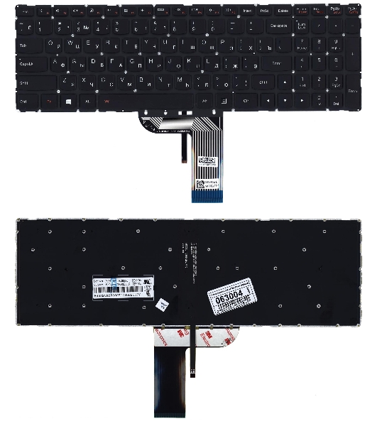 Клавиатура для ноутбука Lenovo IdeaPad 700 700-17ISK черная без рамки с подсветкой