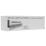 Экран для бытовых кондиционеров (прозрачный) Topperr 3440, фото4