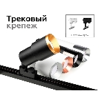 Корпус светильника C7422 SBK черный песок D70*H80mm MR16 GU5.3, фото11