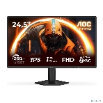 Монитор 24.5' AOC AGON 25G50Z Fast IPS, 1920x1080, 260Hz, 0.3ms, 300сd/m, 3000:1 2xHDMI(2.0), DP(1.4) ExPSU, Vesa 100, Black, фото4