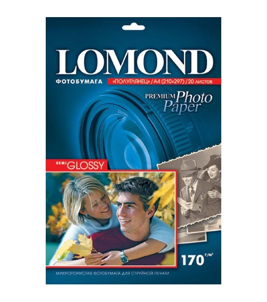 Бумага Lomond 1101305 A4/170г/м2/20л./белый полуглянцевое для струйной печати