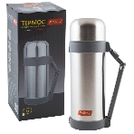 Термос Mallony SF-1000A, 1,0 л, нерж.сталь, широкое горло, фото3