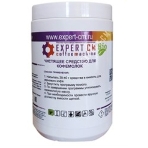 Чистящее средство для кофемолок в таблетках EXPERT-CM Bio 600 г, фото 1