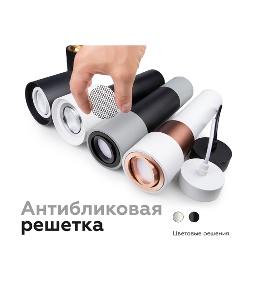 Корпус светильника C7422 SBK черный песок D70*H80mm MR16 GU5.3