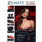 Фен Galaxy Line GL 4330 черный, 2200 Вт, фото14