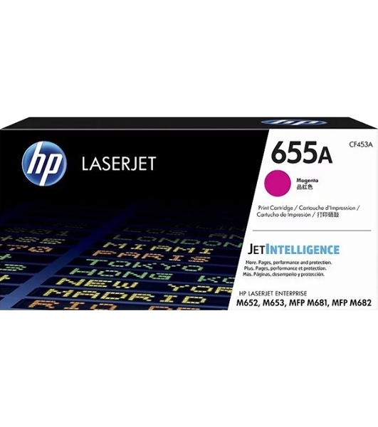 Картридж лазерный HP 655A пурпурный для HP CLJ M652/M653/MFP M681/M682 (CF453A) 10500 стр