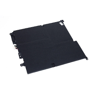 Аккумуляторная батарея для ноутбука HP 941617-8557.7V 48.5Wh