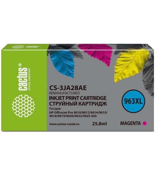 Картридж струйный Cactus CS-3JA28AE 963XL (есть ограничения по прошивке) пурпурный (25.5 мл) для HP OfficeJet Pro 9010/9010e/9012/9014/9015/9016/9019