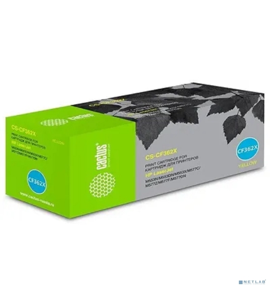 Картридж лазерный Cactus CS-CF362X желтый (9500 стр.) для HP CLJ M552dn/M553dn