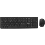 Комплект клавиатура+мышь Smartbuy 206368AG беспроводной, USB, 1600 DPI, чёрный, фото8