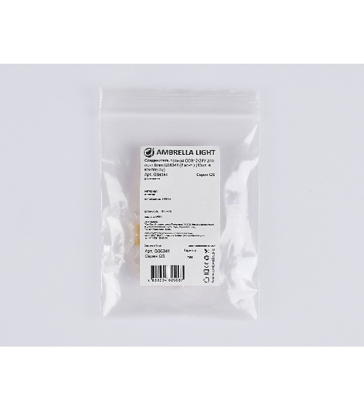 GS6341 Соединитель прямой COB 12/24V для лент 5mm (2 конт.) (10шт)