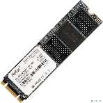 Накопитель SSD Netac N535N, 128Gb, M.2 2280, SATA-III, R/W 510/440, фото12