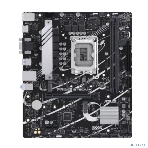 Материнская плата ASUS PRIME B760M-K, LGA 1700, Intel B760, 2xDDR5, 4xSATA, 2xM.2, 1xPCIe 4.0 x16, 2xPCIe x1, 1xHDMI, 1xVGA, 1x 2.5Gb LAN, 2xUSB-A 3.2 Gen 1, 2xUSB-A 2.0, 3x3.5 мм, 7.1, mATX, фото27