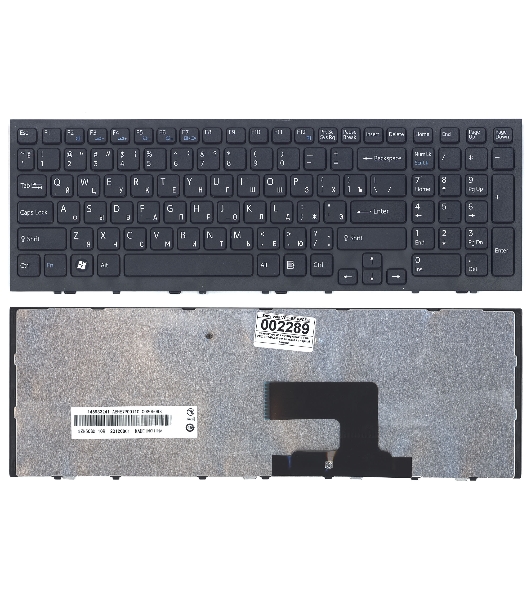 Клавиатура для ноутбука Sony Vaio VPC-EE VPCEE черная с черной рамкой
