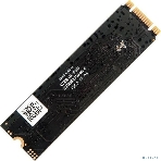 Накопитель SSD Netac N535N, 128Gb, M.2 2280, SATA-III, R/W 510/440, фото11
