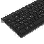 Комплект клавиатура+мышь Smartbuy 206368AG беспроводной, USB, 1600 DPI, чёрный, фото6
